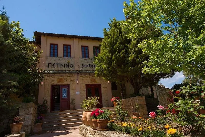 Petrino Eco Village Afytos 4*,